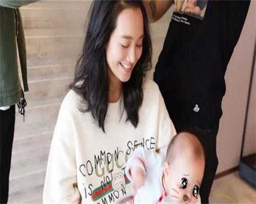 南方代孕公司费用及试管婴儿全周期详细步骤解析