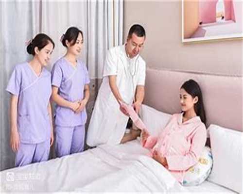 正规代孕网推荐：武警特色医学中心供卵试管婴儿费用解析