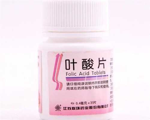 天津市十佳医院三代试管婴儿及医院排名