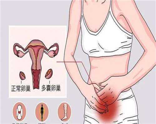 邵阳助孕生育价格明细，附带科学依据