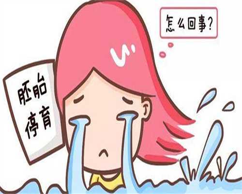 昆明昆华医院试管婴儿费用解析，助您规划生育之路