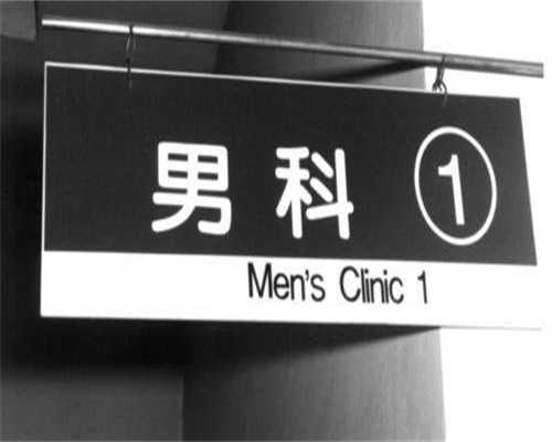 优质代孕中心：最后一次正确配置详解