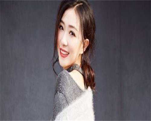 高龄求子？广州医科大学第三医院试管助孕解析与代怀建议