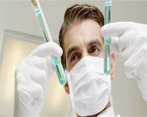 吉林三代试管婴儿费用解析：助您了解试管代孕机构的实际花费