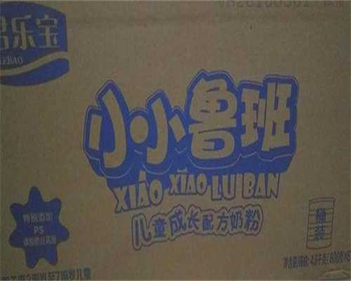 生育功能受阻？供精供卵助孕或抱养，哪种选择更适合您？