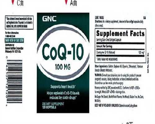 金贝代怀医院(龙凤国际试管公司),福建三代试管婴儿医院排名，一次试管多少！