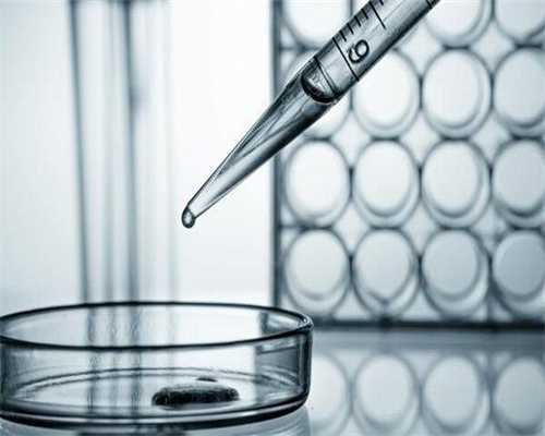 添悦助孕：天伦助孕在不孕不育治疗中的费用详解