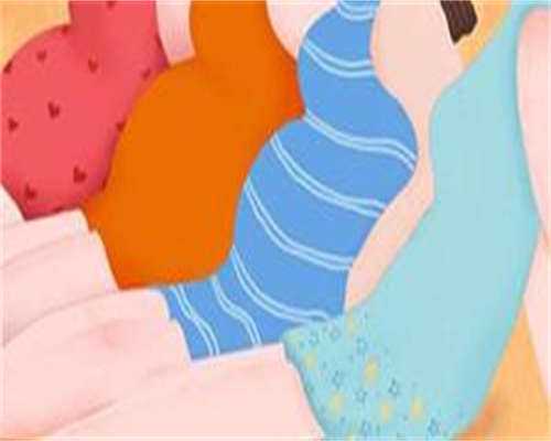 试管婴儿费用是否可医保报销？