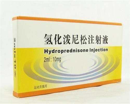 威海妇幼能否提供卵子进行第三代试管婴儿？